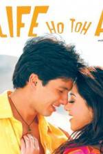 Watch Vaah Life Ho Toh Aisi Soap2day