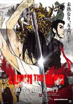 Watch Lupin the Third: The Blood Spray of Goemon Ishikawa Soap2day