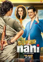 Watch Super Nani Soap2day