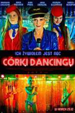 Watch The Lure Soap2day