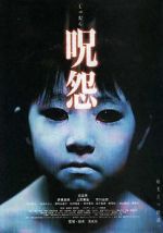 Watch Ju-on: The Grudge Soap2day
