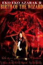Watch Eko eko azaraku II Soap2day