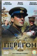 Watch Transit Soap2day