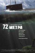 Watch 72 metra Soap2day