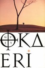 Watch Welcome Home Soap2day