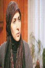 Watch Traveler of Paradise Soap2day