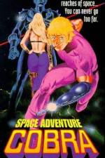 Watch Space Adventure Cobra Soap2day