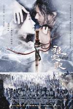 Watch The Warrior and the Wolf  (Lang zai ji) Soap2day