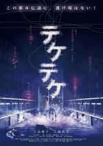 Watch Teketeke Soap2day