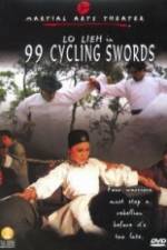 Watch Long Wei shan zhuang Soap2day