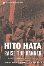 Watch Hito Hata: Raise the Banner Soap2day