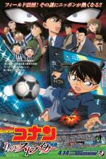 Watch Detective Conan The Eleventh Striker Soap2day