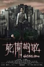 Watch Get Outta Here Soap2day