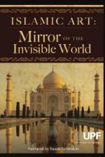 Watch Islamic Art: Mirror of the Invisible World Soap2day