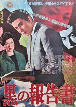 Watch Black Statement Book Soap2day