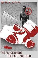 Watch The Place Where the Last Man Died Soap2day