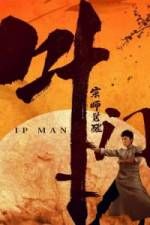 Watch Ip Man: The Awakening Soap2day