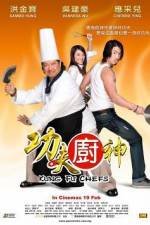 Watch Kung Fu Chefs - (Gong fu chu shen) Soap2day