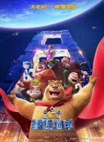 Watch Xiong chu mo: Chong fan di qiu Soap2day