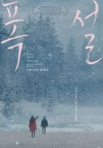 Watch Heavy Snow Soap2day
