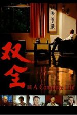 Watch A Complete Life Soap2day
