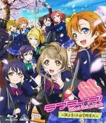 Watch Love Live! School Idol Project Recap Soap2day