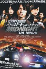 Watch Wangan middonaito the movie Soap2day