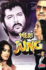 Watch Meri Jung Soap2day