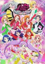Watch Gekijouban PriPara: Minna Atsumare! Prism Tours Soap2day