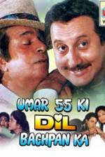 Watch Umar Pachpan Ki Dil Bachpan Ka Soap2day