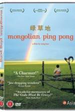 Watch Mongolian Ping Pong Soap2day