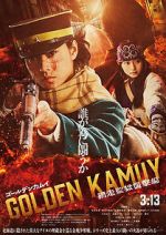 Watch Golden Kamuy -The Abashiri Prison Raid- Soap2day