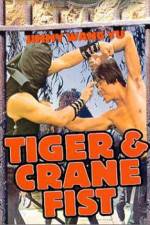 Watch Hu hao shuang xing Soap2day