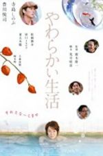 Watch It\'s Only Talk Soap2day