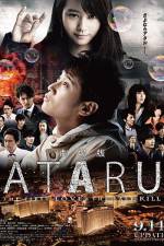 Watch Ataru: The First Love & the Last Kill Soap2day