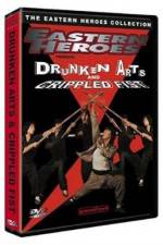 Watch Gui ma tian shi Soap2day