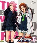 Watch Kuroko no Basket: Mou Ikkai Yarimasen ka Soap2day