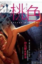 Watch Toh sik Soap2day