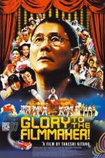 Watch Kantoku Banzai Soap2day