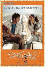 Watch Bommarillu Soap2day