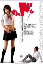 Watch Sundome Soap2day