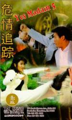 Watch In the Line of Duty 5: Middle Man Soap2day