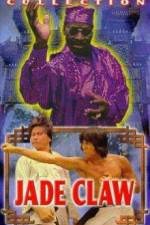 Watch Ji zhao Soap2day