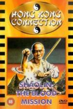 Watch Sadae solimsa Soap2day