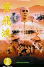 Watch once upon a time in china (Wong Fei Hung) Soap2day