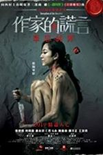 Watch Deception of the Novelist Soap2day