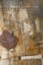 Watch China White Serpentine Soap2day