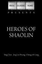 Watch Heroes of the Wild Soap2day