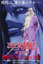 Watch Rurouni Kenshin  Shin Kyoto Hen Soap2day