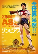 Watch Zombie Ass: Toilet of the Dead Soap2day